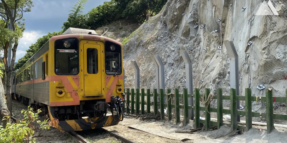 Slope and rockfall protection image
