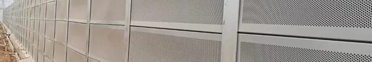 Micro-Hole Sound Barrier product photo showing the product structure